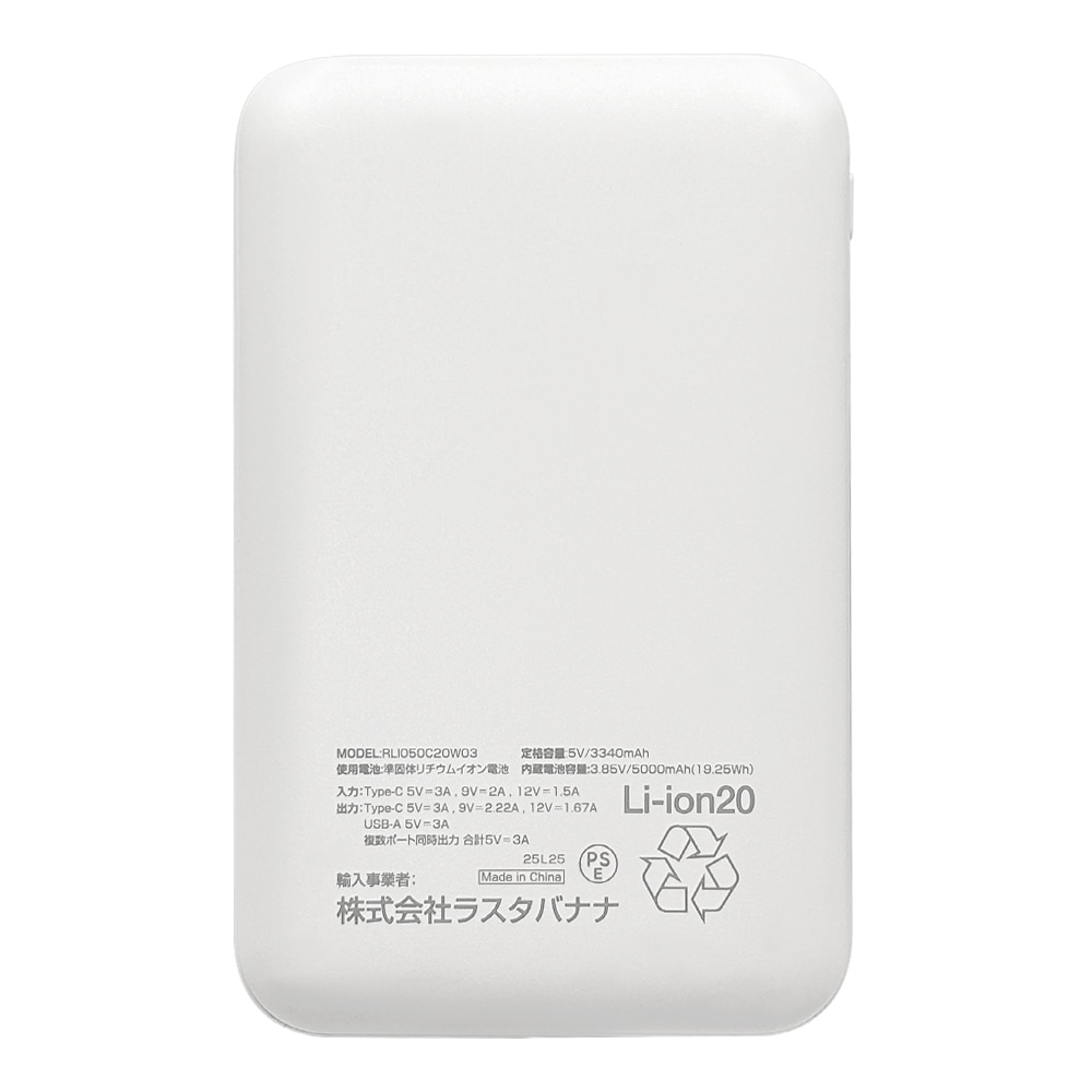 ����Υ�Х���Хåƥ꡼