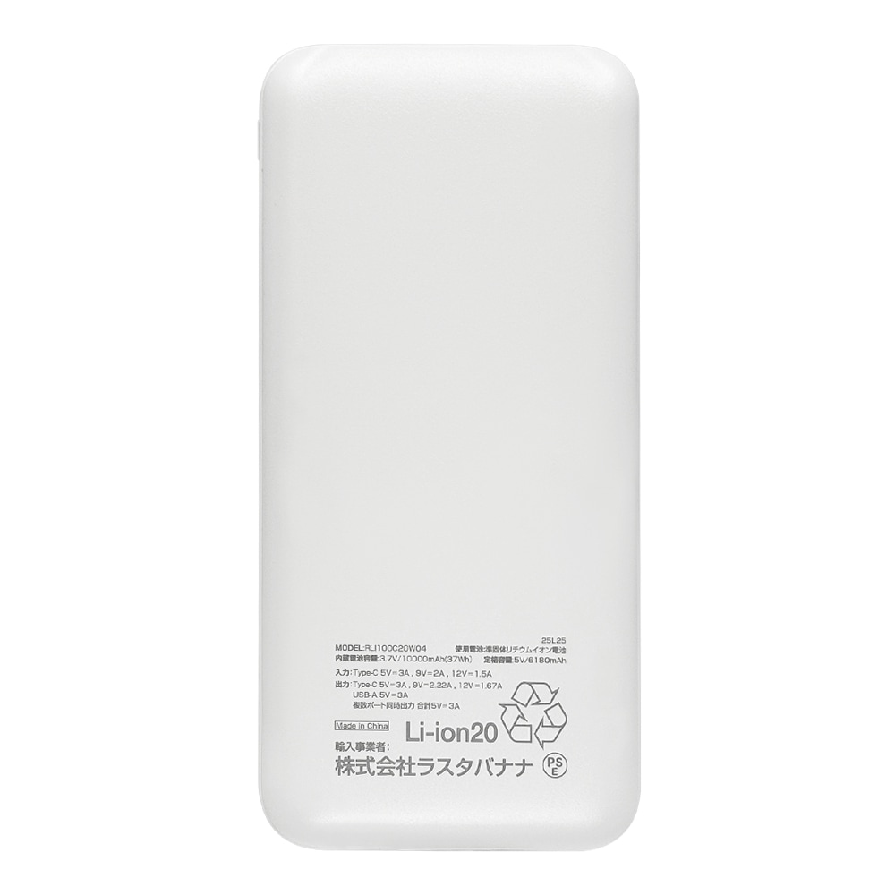 ����Υ�Х���Хåƥ꡼