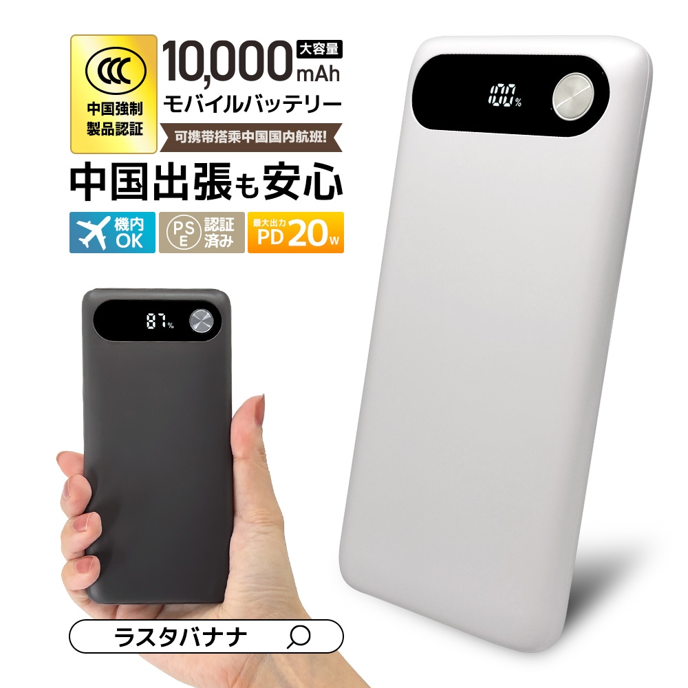 CCCǧ�� �ǥ�����ɽ����Х���Хåƥ꡼