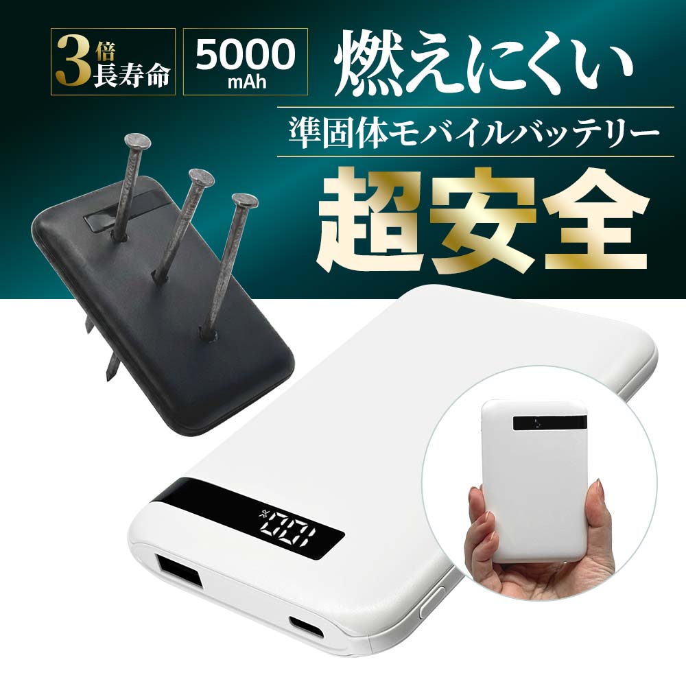 ����Υ�Х���Хåƥ꡼