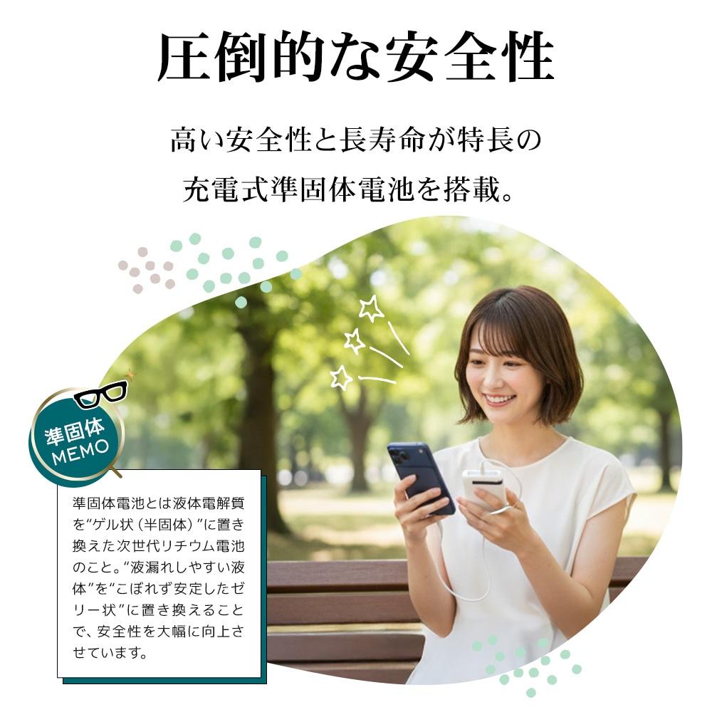 ����Υ�Х���Хåƥ꡼