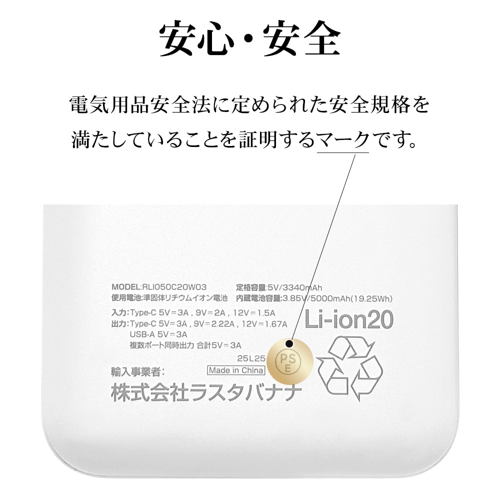 ����Υ�Х���Хåƥ꡼