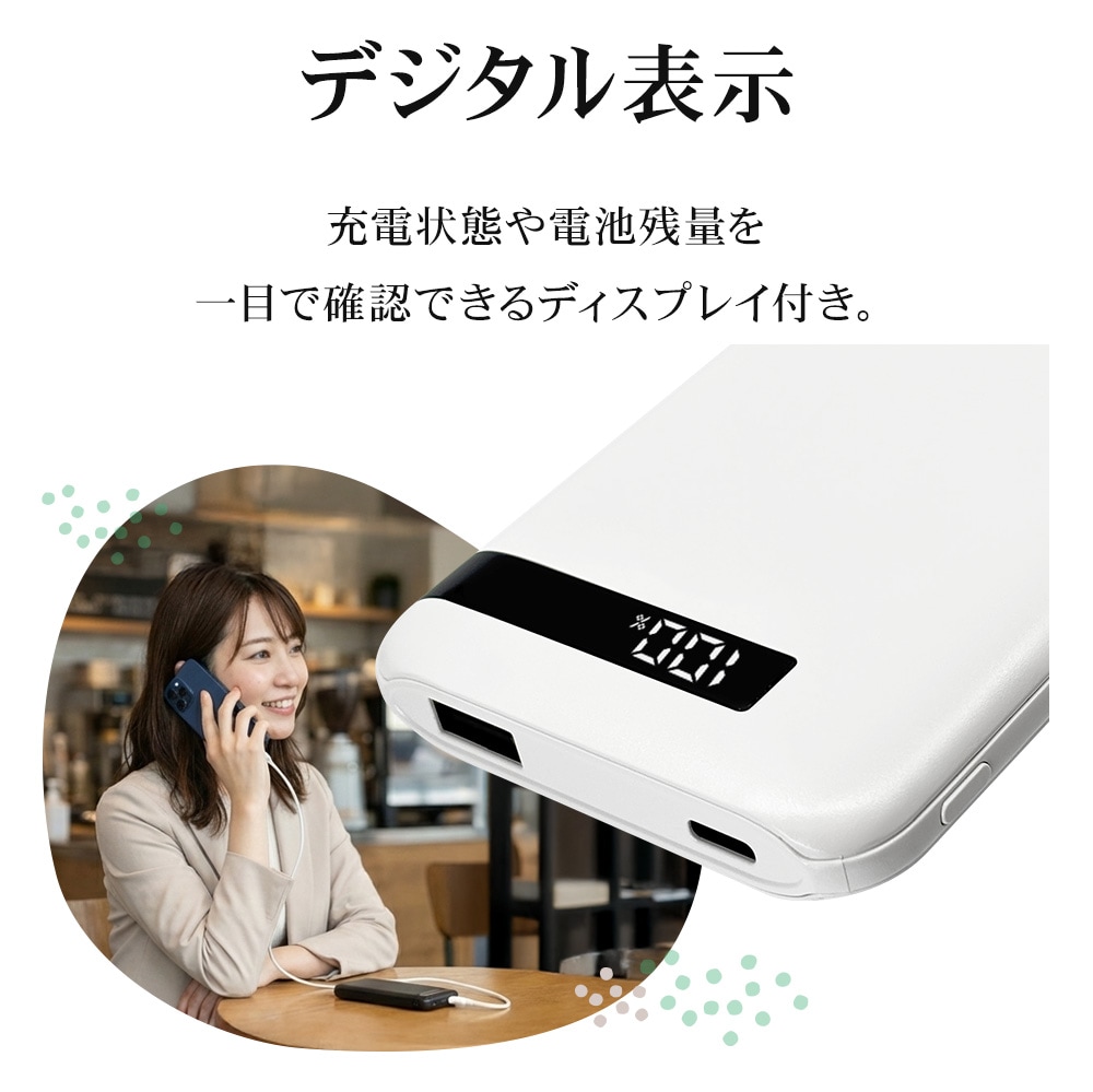 ����Υ�Х���Хåƥ꡼