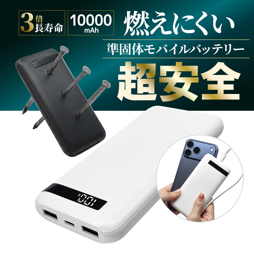 ����Υ�Х���Хåƥ꡼