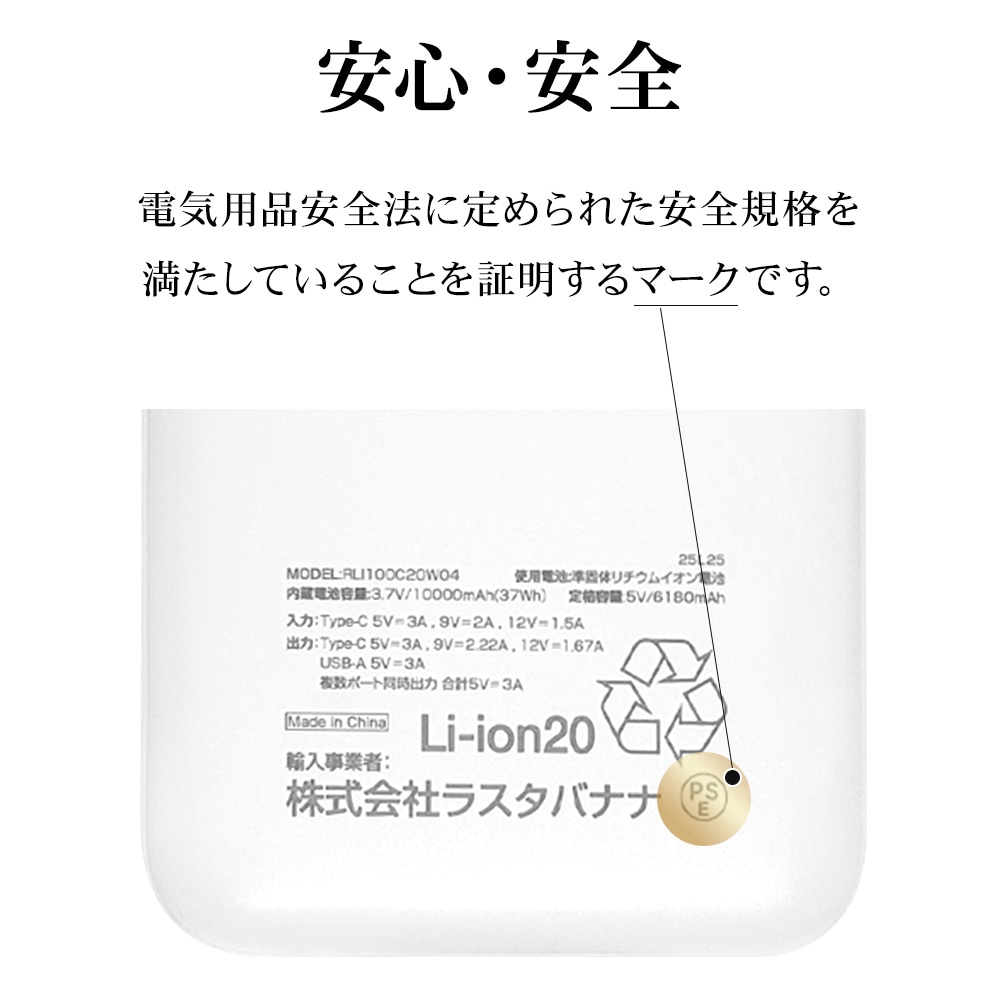 ����Υ�Х���Хåƥ꡼