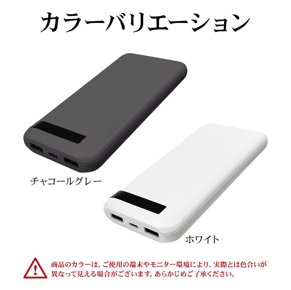 ����Υ�Х���Хåƥ꡼