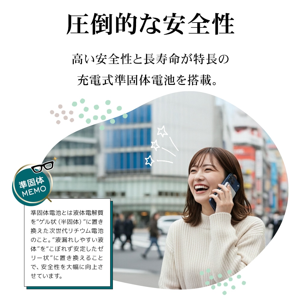 ����Υ磻��쥹��Х���Хåƥ꡼