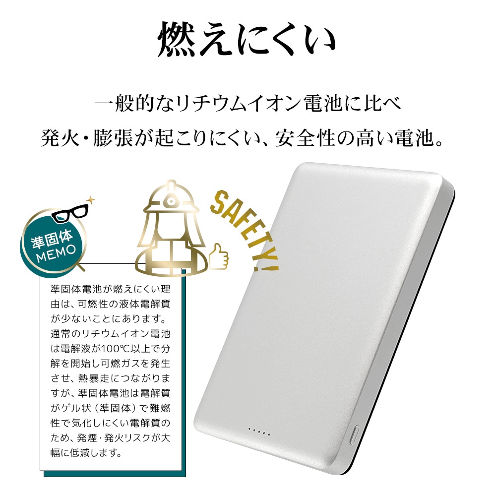 ����Υ磻��쥹��Х���Хåƥ꡼