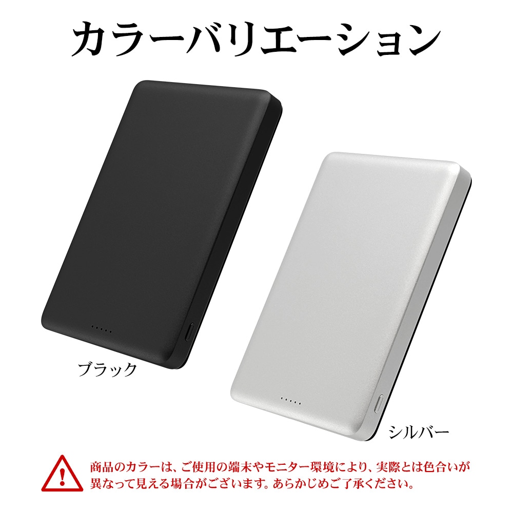 ����Υ磻��쥹��Х���Хåƥ꡼