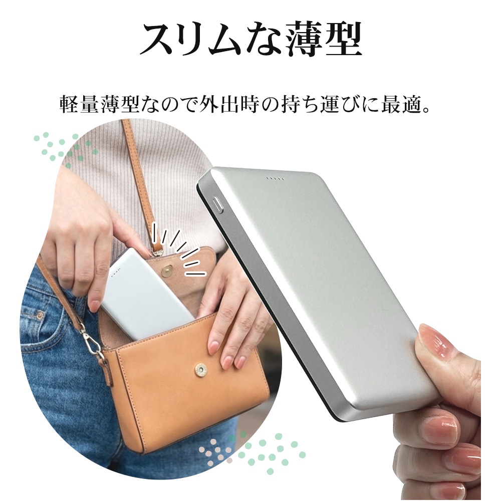 ����Υ磻��쥹��Х���Хåƥ꡼