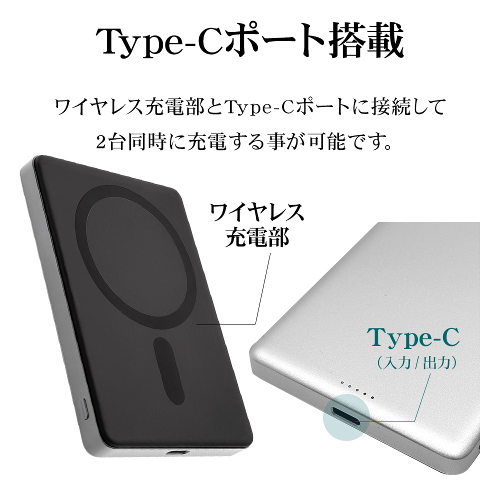 ����Υ磻��쥹��Х���Хåƥ꡼