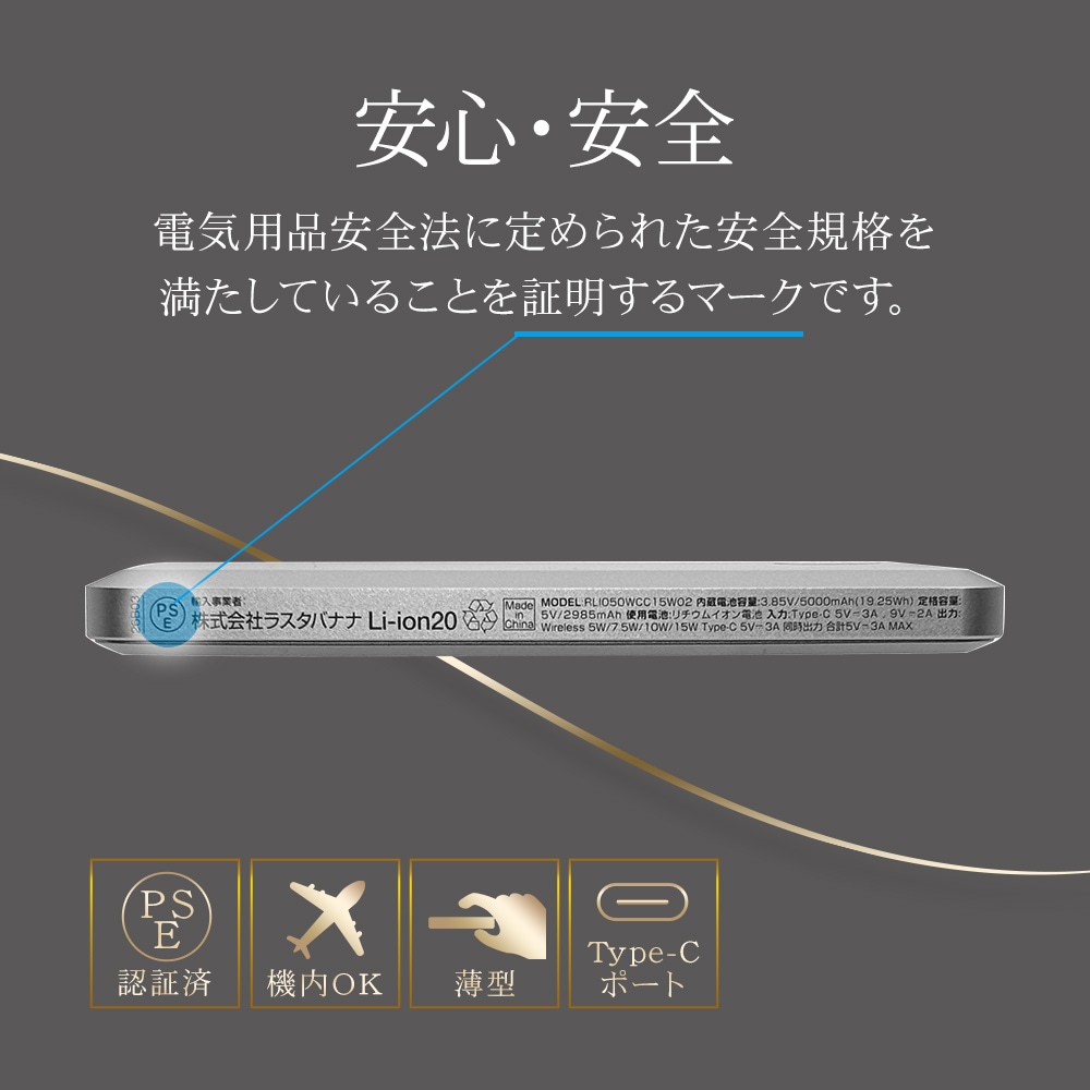 ZEROSAFE�磻��쥹��Х���Хåƥ꡼