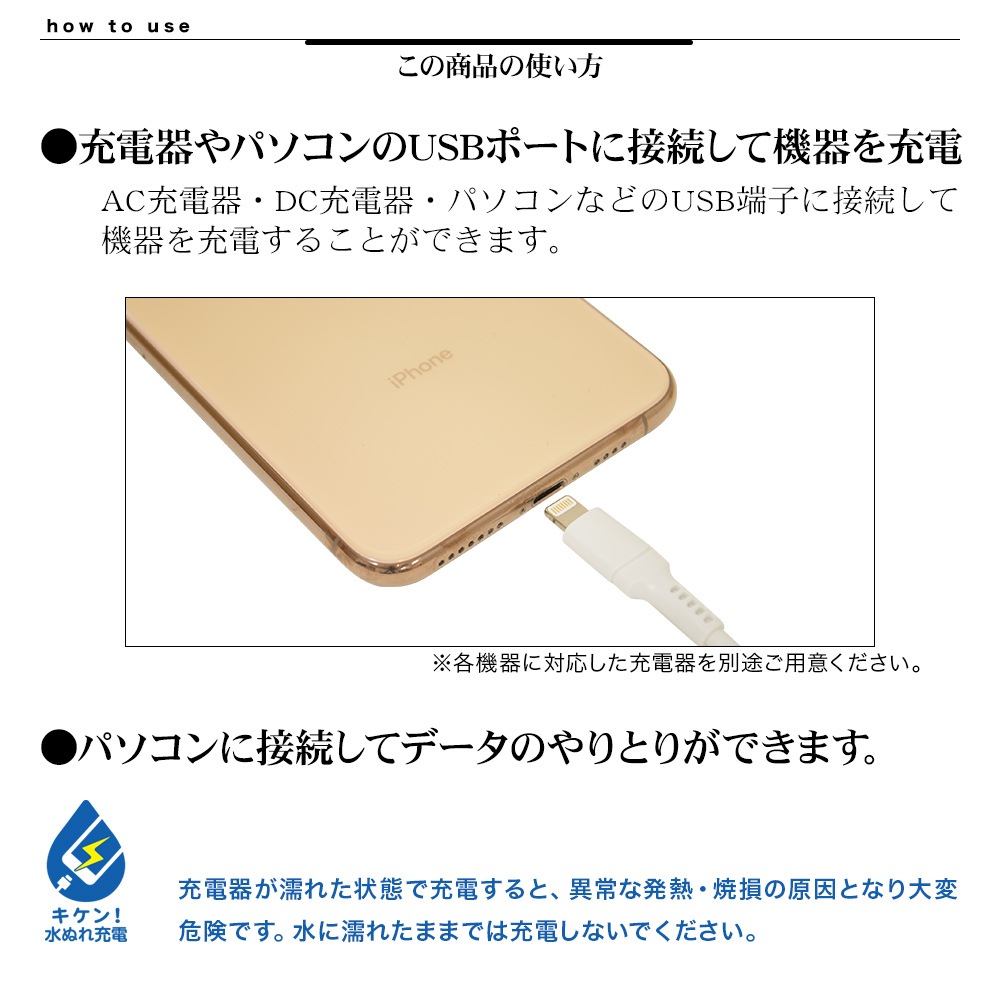 ラスタバナナ Iphone Ipod Ipad Mfi認証 2 4a ライトニング Usb 充電 通信ケーブル Lightning Usb A ホワイト 3m R30caal2a01wh すべての商品 ラスタバナナダイレクト