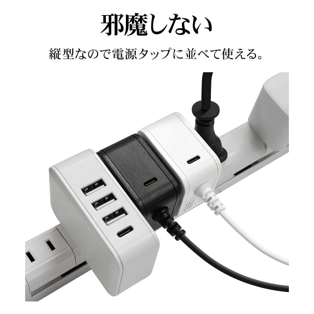 充電器 AC充電器 タイプCケーブル Cポート PD対応 ポート付き ケーブル