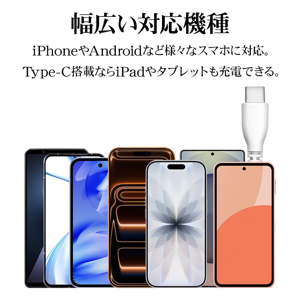 �����֥���η�