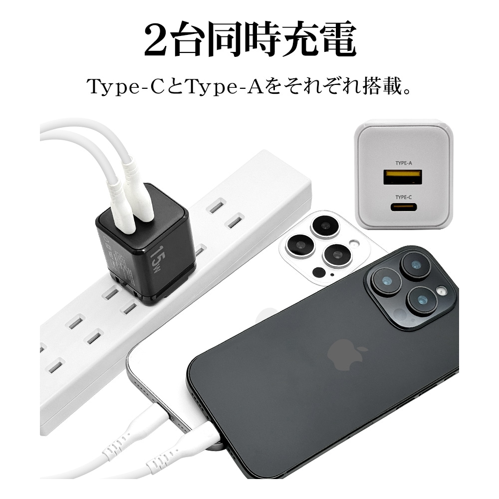 Type-A+Type-C���Ŵ�