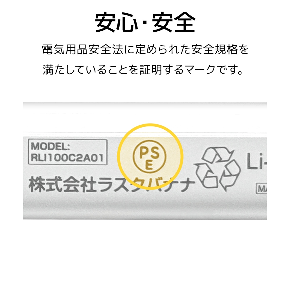 モバイルバッテリー 10000mAh 3ポート タイプC タイプA 2.4アンペア