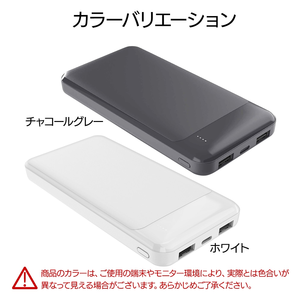 iPad 本体 ホワイト 100%バッテリー iPad 第8世代10.2インチWi-Fi-cell silver 32GB バッテリー93