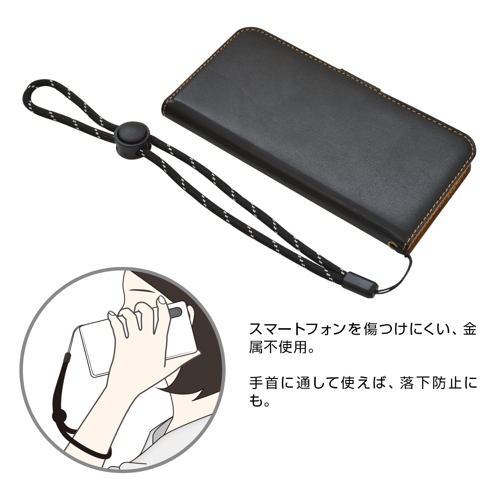 信頼 アルベロベロ 携帯ストラップ(ガラ系用) スマホアクセサリー 