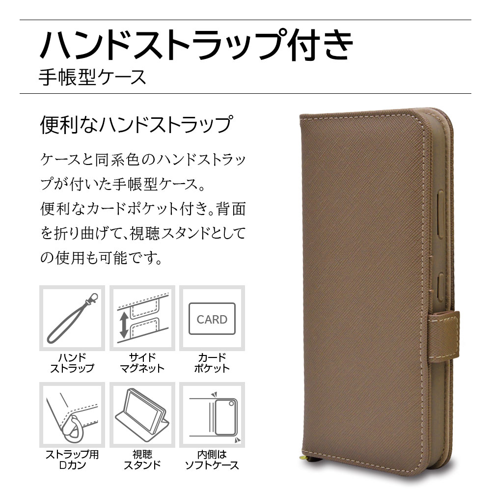 激安超安値激安超安値Galaxy S8 ピンク シンプル 手帳型ケース Androidケース
