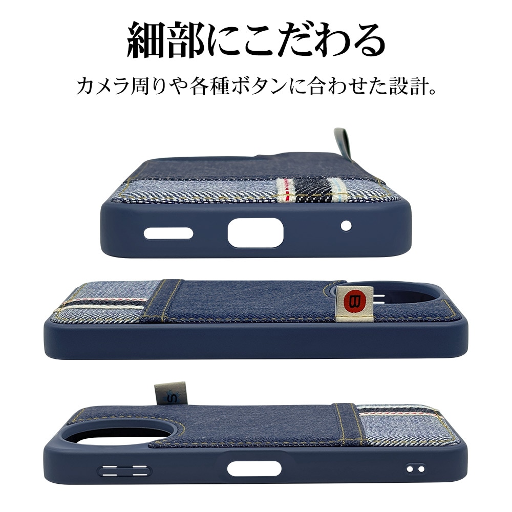 AQUOS sense10 SH-53F SH-M33 sense9 SH-53E SHG14 SH-M29 ケース