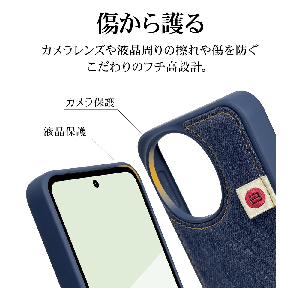 AQUOS sense10 SH-53F SH-M33 sense9 SH-53E SHG14 SH-M29 ケース