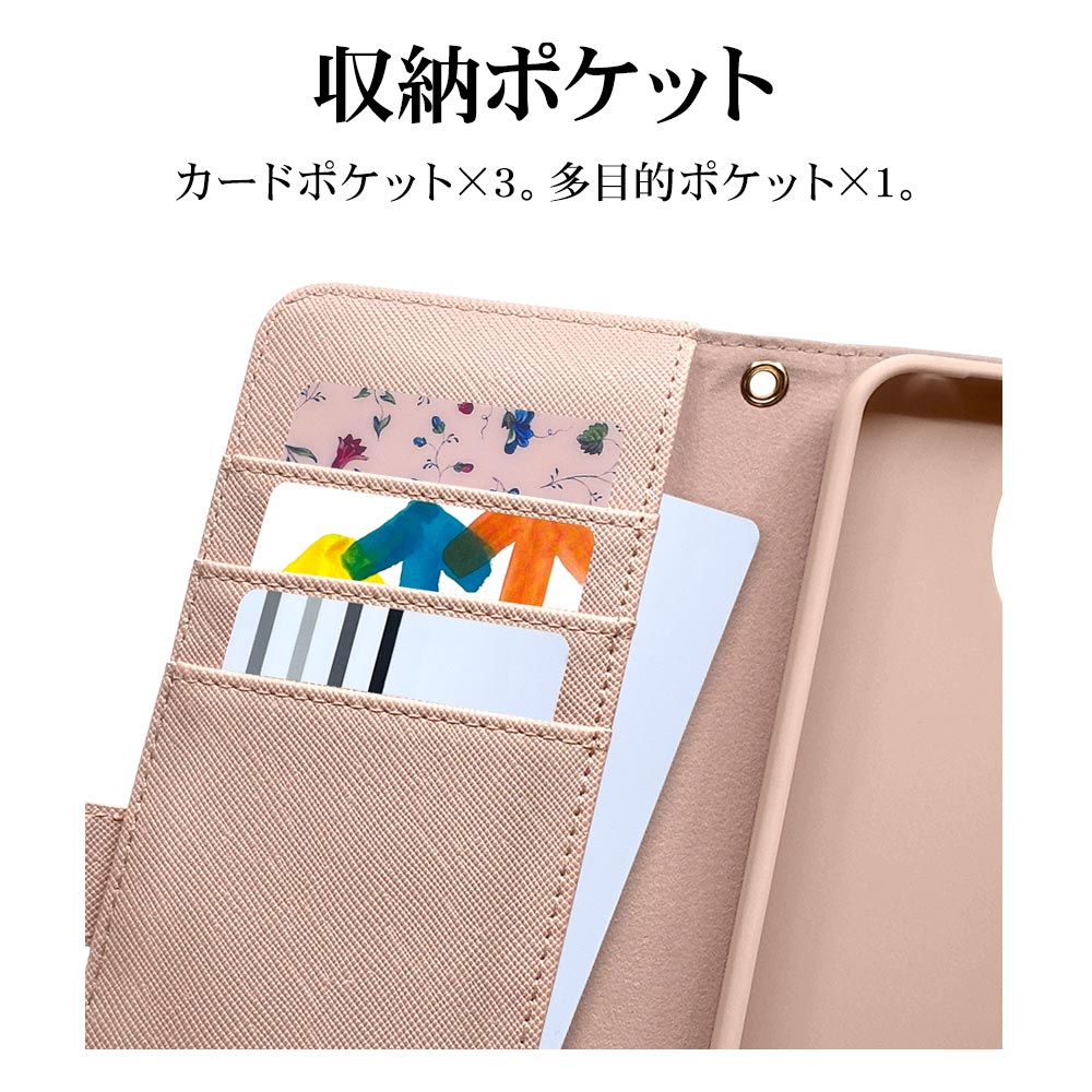 AQUOS sense10 SH-53F SH-M33 sense9 SH-53E SHG14 SH-M29 ケース