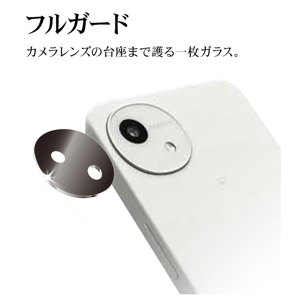 AQUOS wish5 SH-52F wish4 SH-52 ガラスフィルム レンズカバー