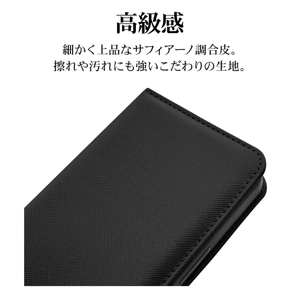 AQUOS wish5 SH-52F ケース カバー 手帳型 カード入れ スタンド機能