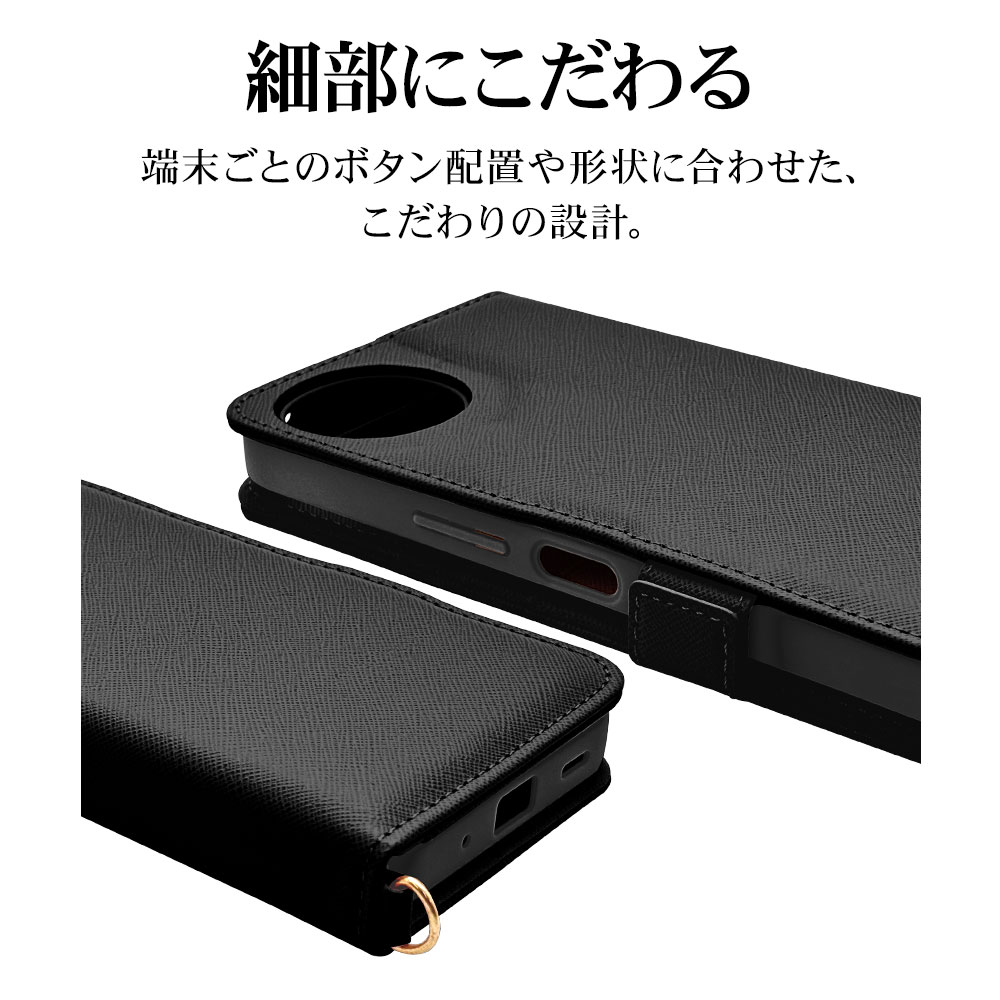 AQUOS wish5 SH-52F ケース カバー 手帳型 カード入れ スタンド機能