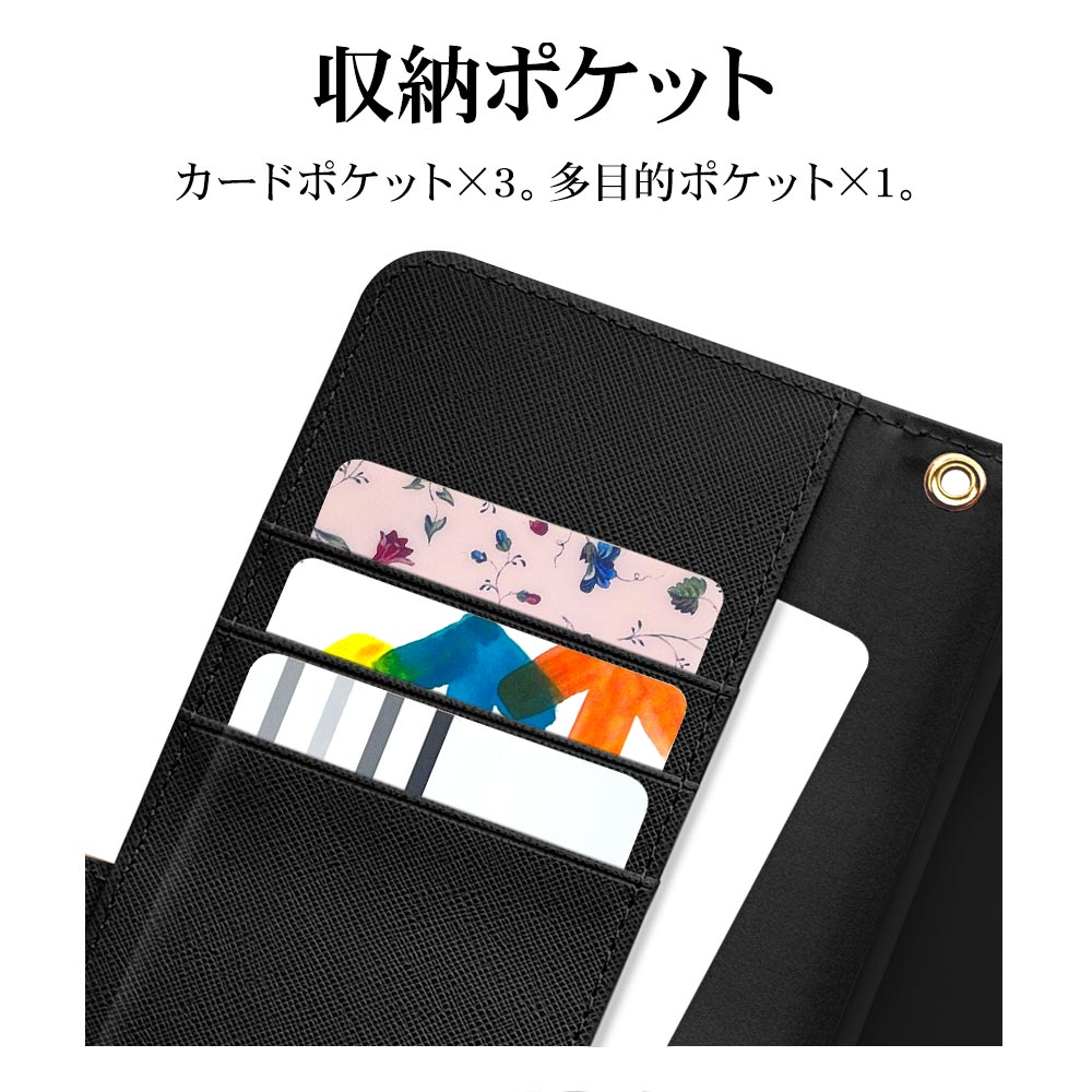 AQUOS wish5 SH-52F ケース カバー 手帳型 カード入れ スタンド機能