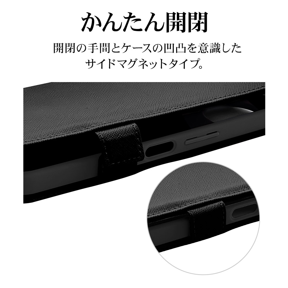 AQUOS wish5 SH-52F ケース カバー 手帳型 カード入れ スタンド機能