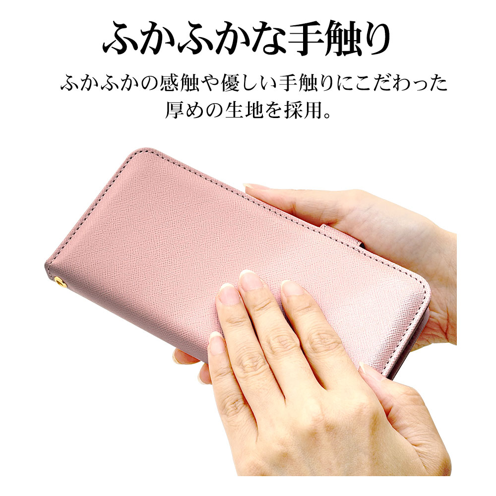 AQUOS wish5 SH-52F ケース カバー 手帳型 カード入れ スタンド機能