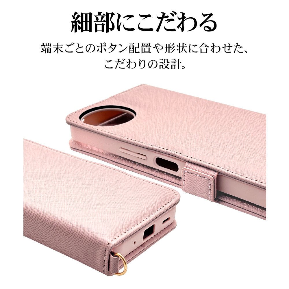 AQUOS wish5 SH-52F ケース カバー 手帳型 カード入れ スタンド