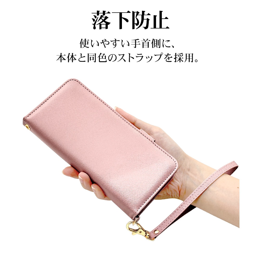 AQUOS wish5 SH-52F ケース カバー 手帳型 カード入れ スタンド機能