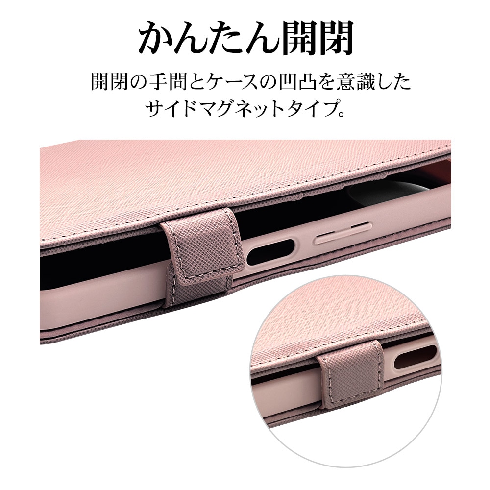 AQUOS wish5 SH-52F ケース カバー 手帳型 カード入れ スタンド機能