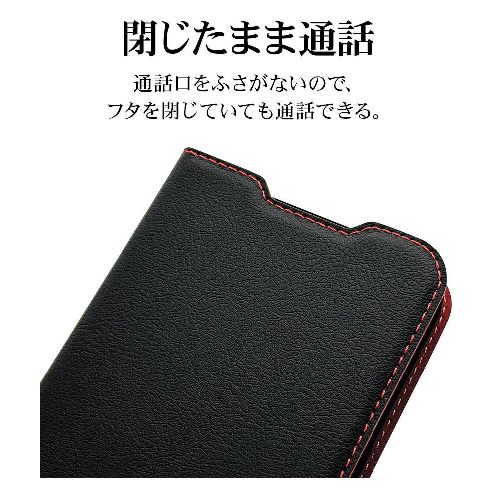 AQUOS wish5 SH-52F ケース カバー 手帳型 薄型 耐衝撃吸収 カード入れ