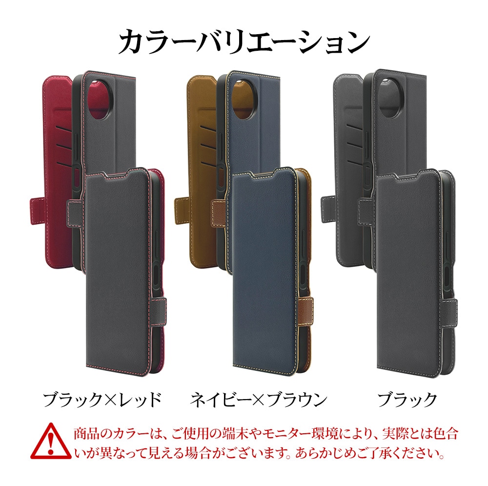 AQUOS wish6 ���顼�Хꥨ�������