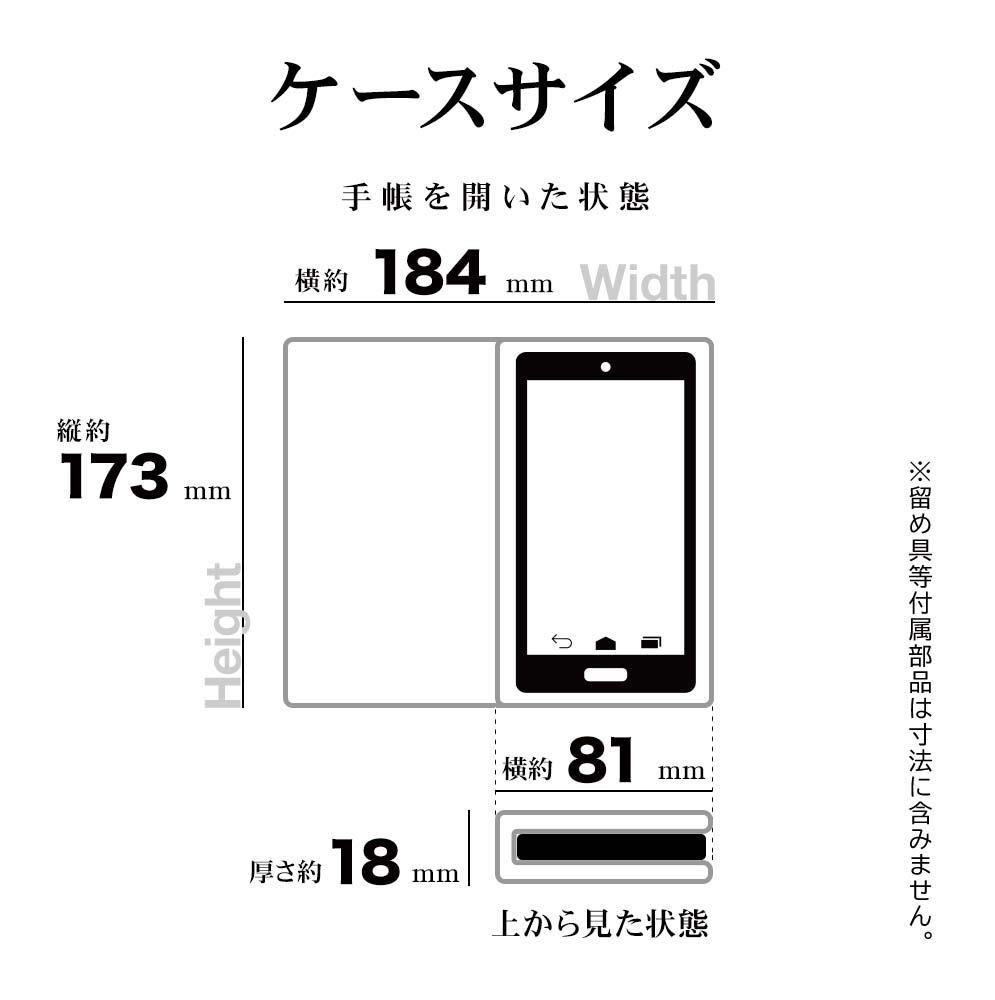 AQUOS wish6 ������