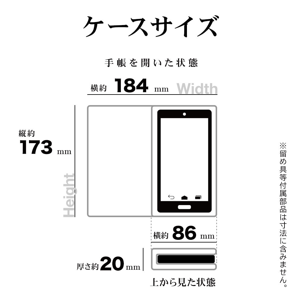 AQUOS wish6 ������