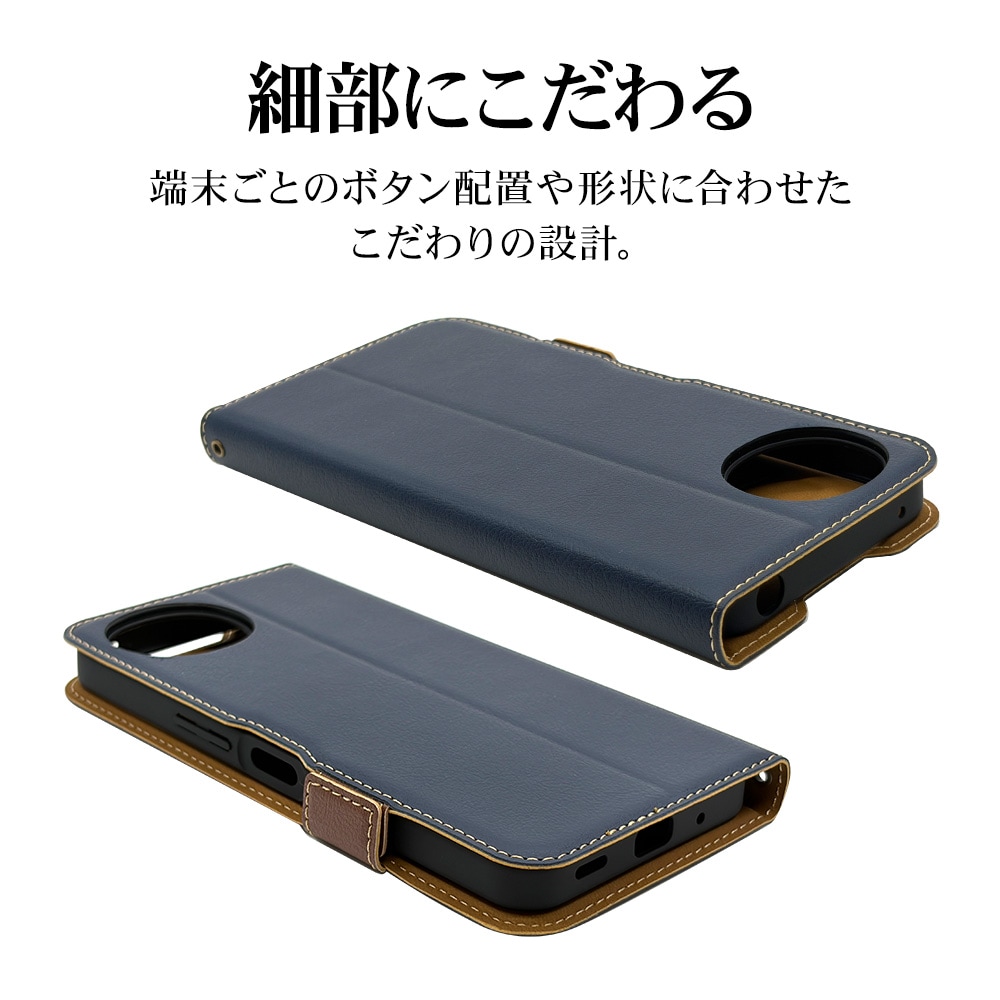 AQUOS wish6 �����ɥޥ��ͥå�