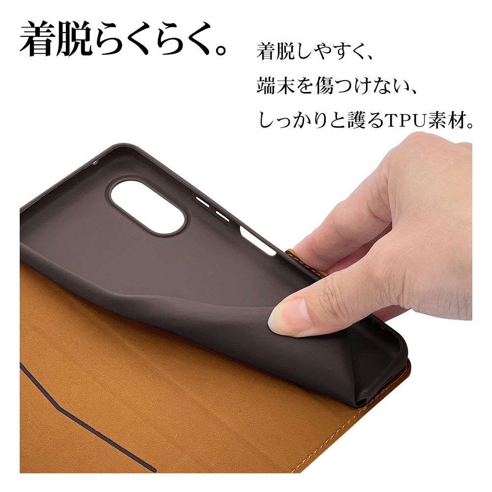 驚きの価格が実現 即納□arrows N F-51C専用カラーレザー調デザイン