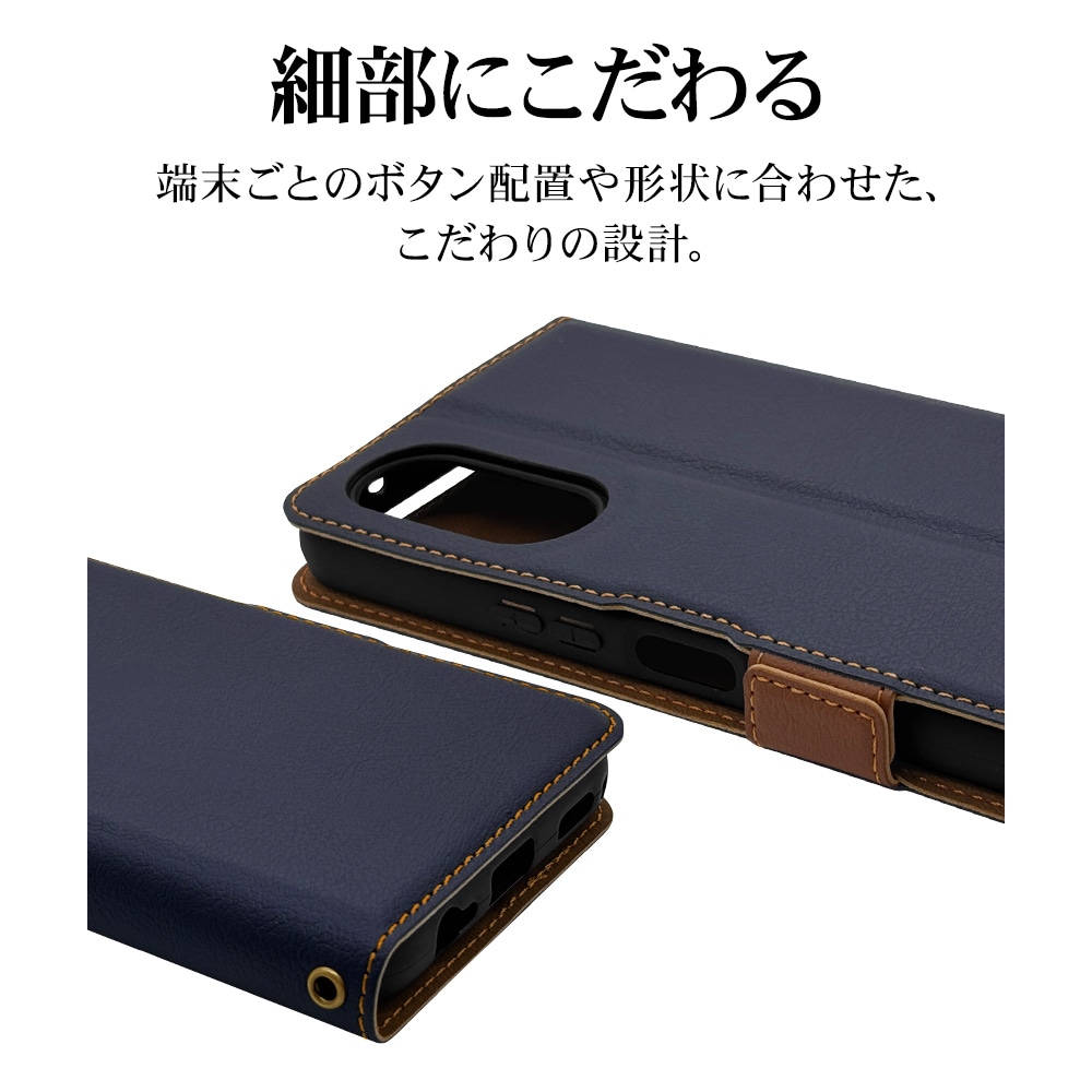 BASIO active3 KYG04 ケース カバー 手帳型 薄型 耐衝撃吸収 カード