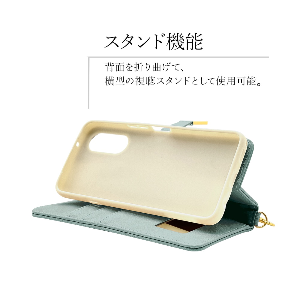 BASIO active3 KYG04 ケース カバー 手帳型 かわいい カード入れ