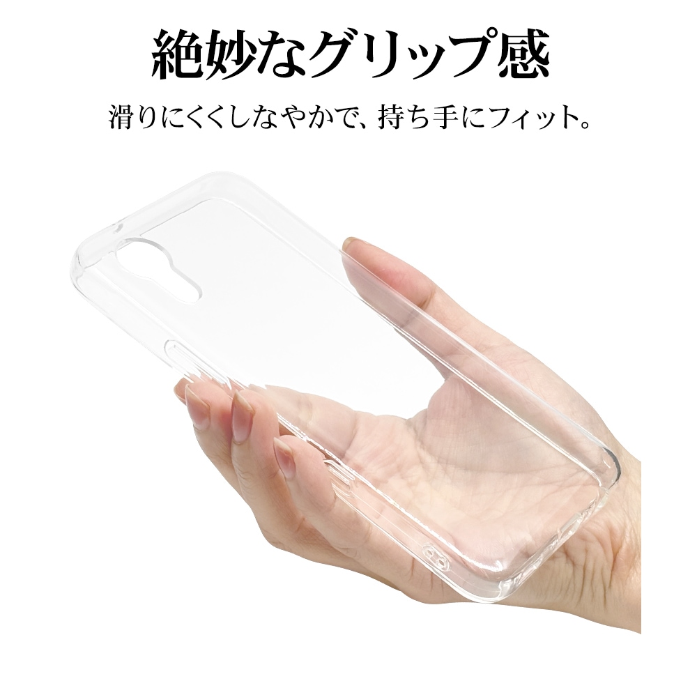 DIGNO SX5 ケース カバー ソフトケース TPU 耐衝撃吸収 クリア 1.4mm