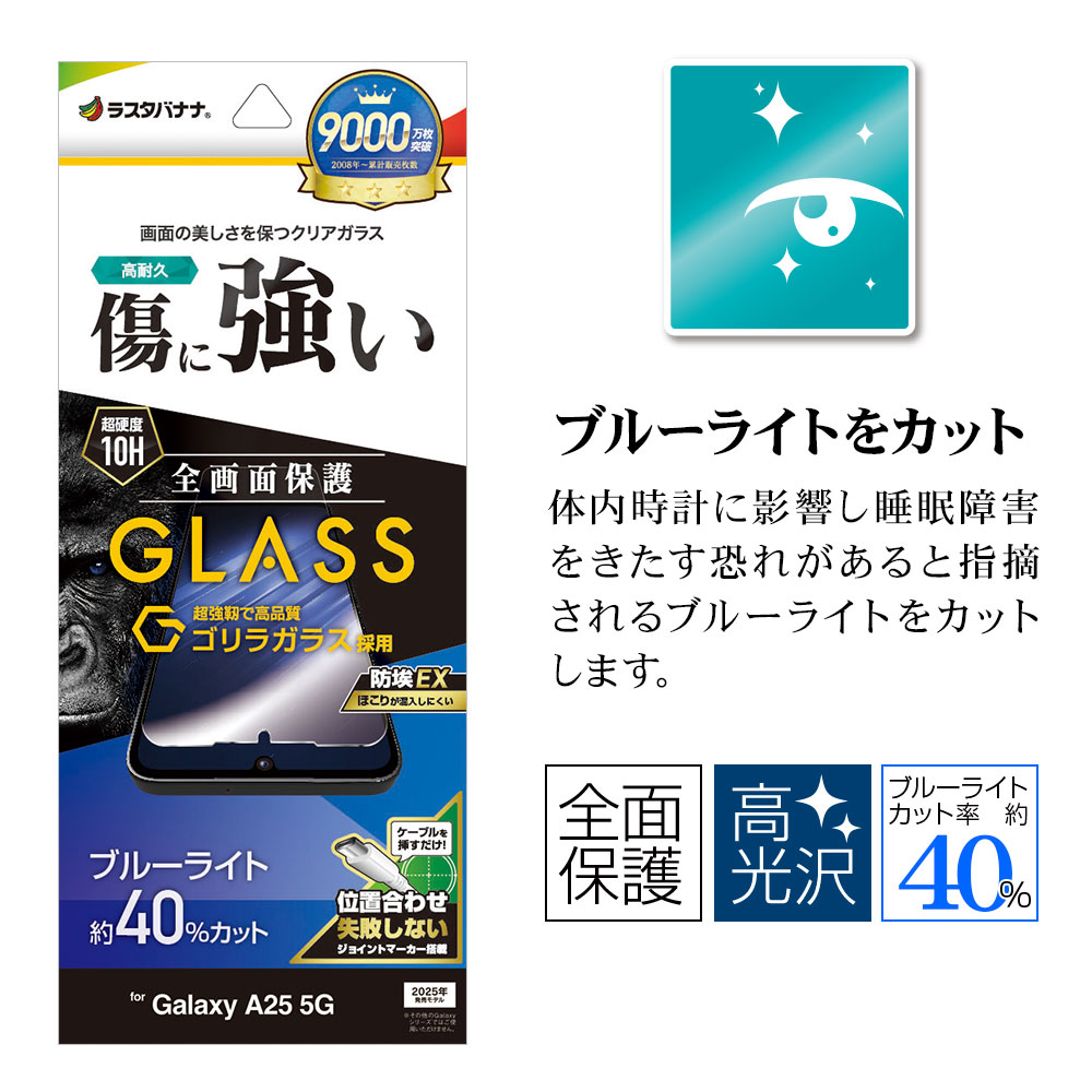 �ѥå������ܥ�������