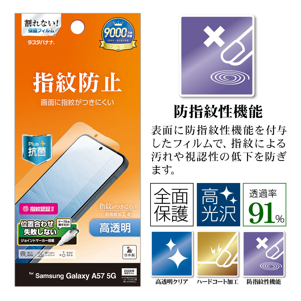 �ѥå������ܥ�������