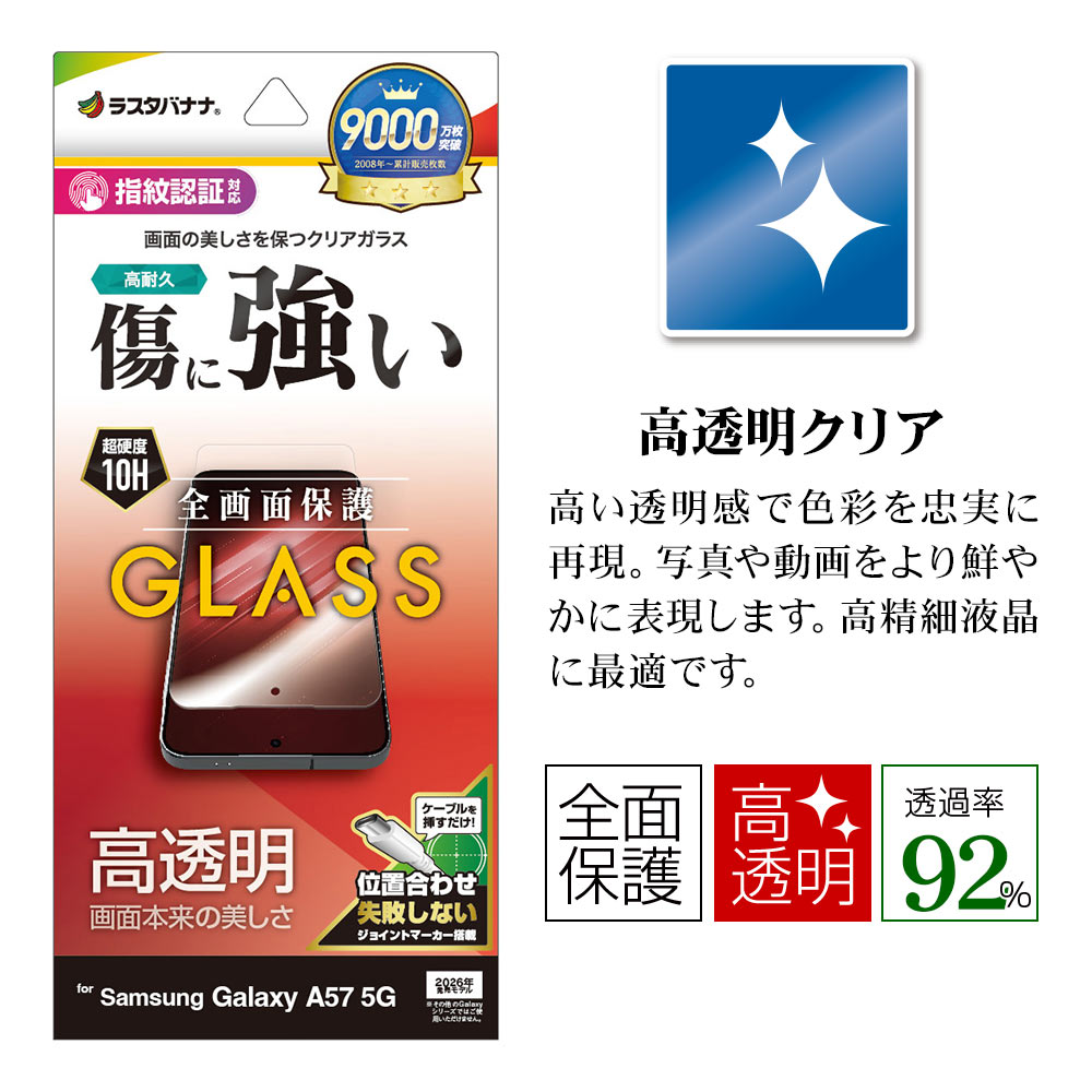 �ѥå������ܥ�������