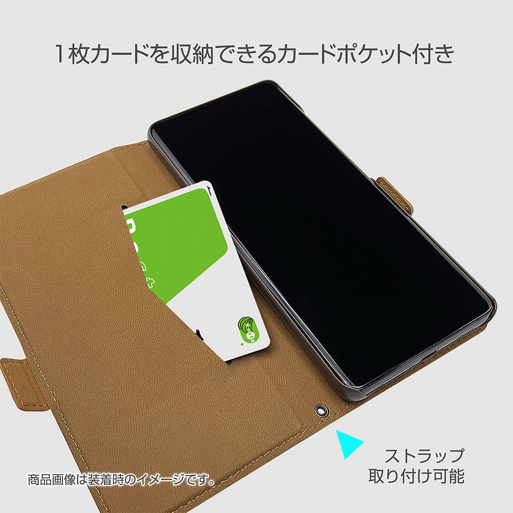 Galaxy S21 Ultra 5G SC-52B ケース カバー 手帳型 +COLOR 耐衝撃吸収