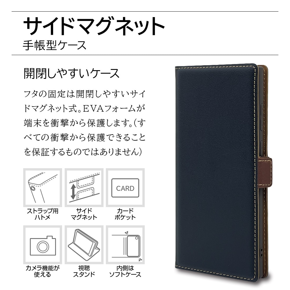 Samsung Galaxy S22 Ultra ケース 手帳型  ギャラクシー